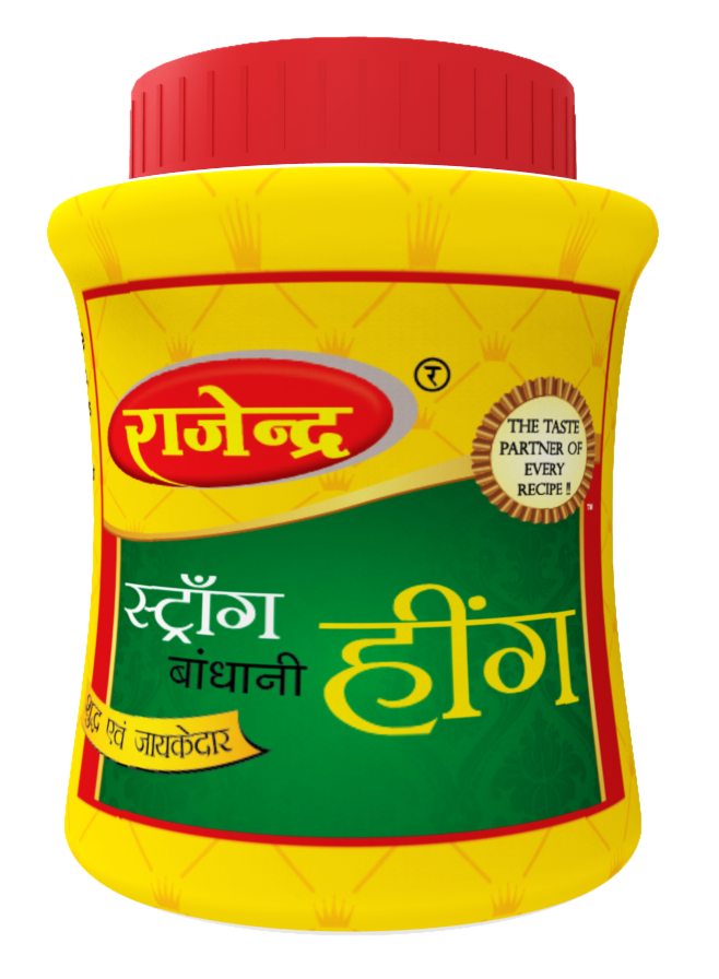 POWERFUL COMPOUNDED HING