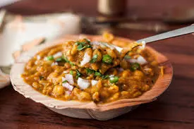 Chat Masala Rajendra Garam masala